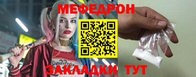 первитин Изобильный