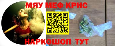 скорость mdpv Ирбит