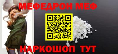 первитин Изобильный