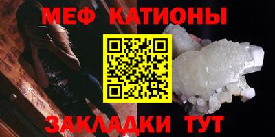 первитин Изобильный