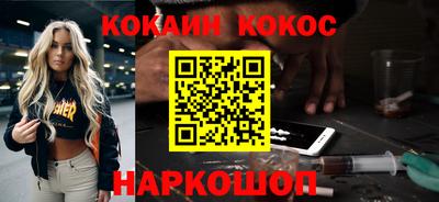 скорость mdpv Ирбит