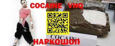 первитин Изобильный
