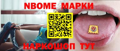 скорость mdpv Ирбит