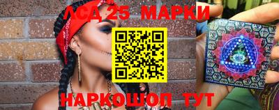 первитин Изобильный