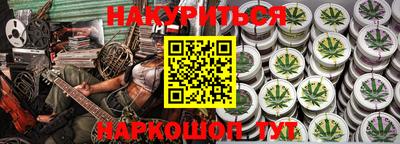 первитин Изобильный