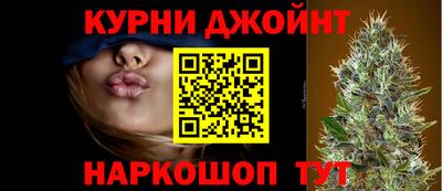 первитин Канаш