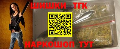 кокаин VHQ Ипатово