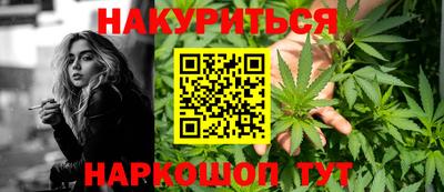 первитин Изобильный