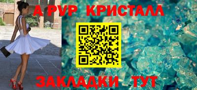 скорость mdpv Ирбит