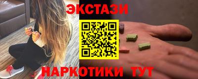 первитин Изобильный