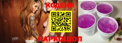 скорость mdpv Ирбит