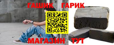 а пвп мука Камышлов