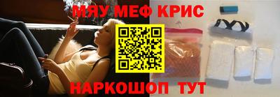 кокаин VHQ Ипатово