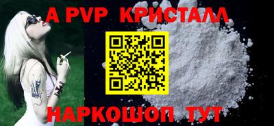 скорость mdpv Ирбит